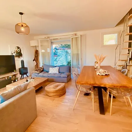 度假居 La Perle Nimoise - Town House Close To The Fontaine Garden